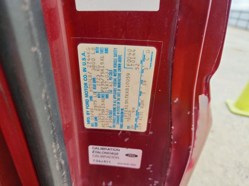 Продажа на аукционе авто 1989 Ford F150, vin: 1FTEX15N7KKB10059, номер лота: 56438166