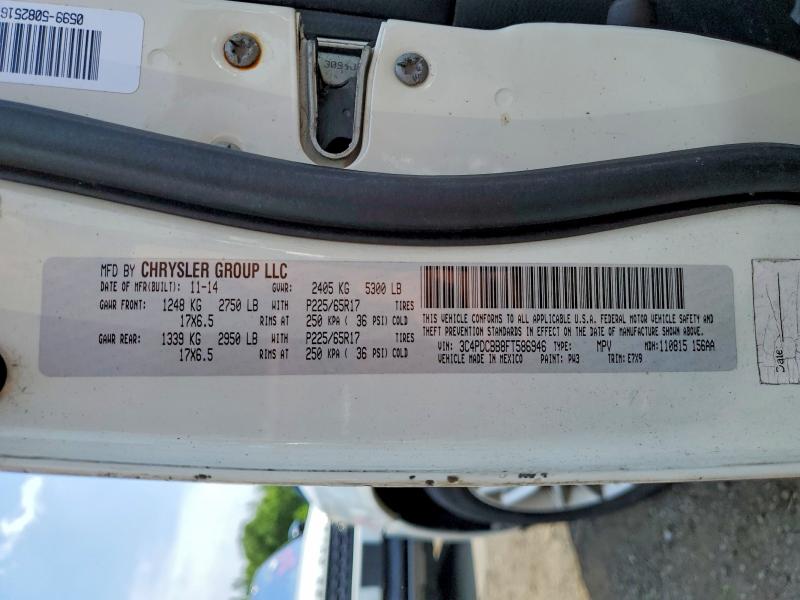 2015 Dodge Journey მანქანა იყიდება აუქციონზე, vin: 3C4PDCBB8FT586946, აუქციონის ნომერი: 57307766