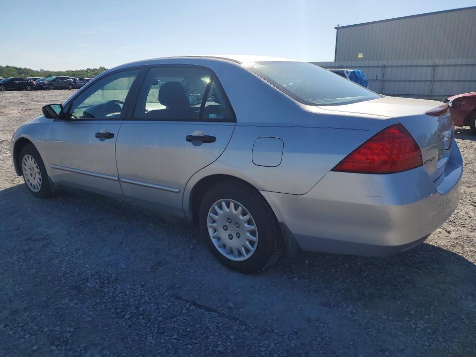 Продажа на аукционе авто 2007 Honda Accord, vin: 1HGCM56187A014796, номер лота: 55525026