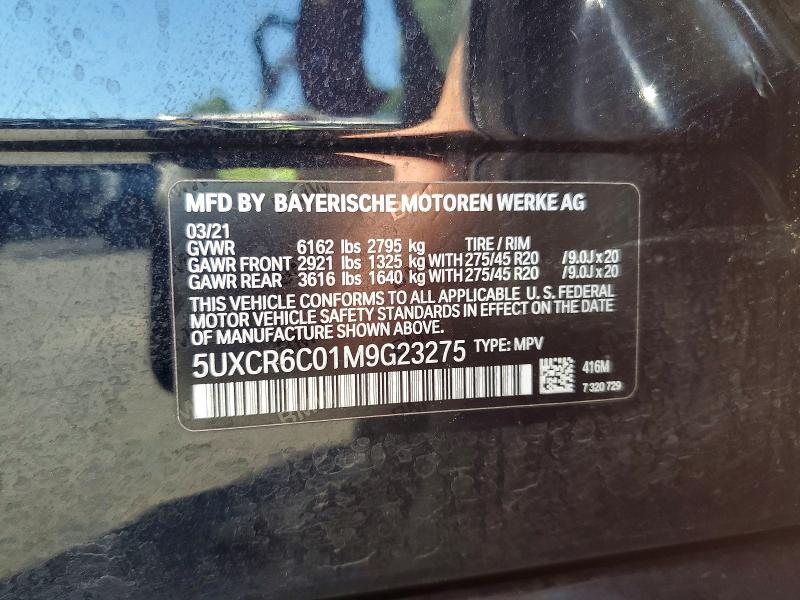 Продаж на аукціоні авто 2021 Bmw X5, vin: 5UXCR6C01M9G23275, номер лоту: 55707876