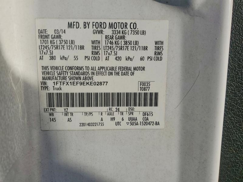 2014 Ford F150 მანქანა იყიდება აუქციონზე, vin: 1FTFX1EF9EKE02877, აუქციონის ნომერი: 55777556