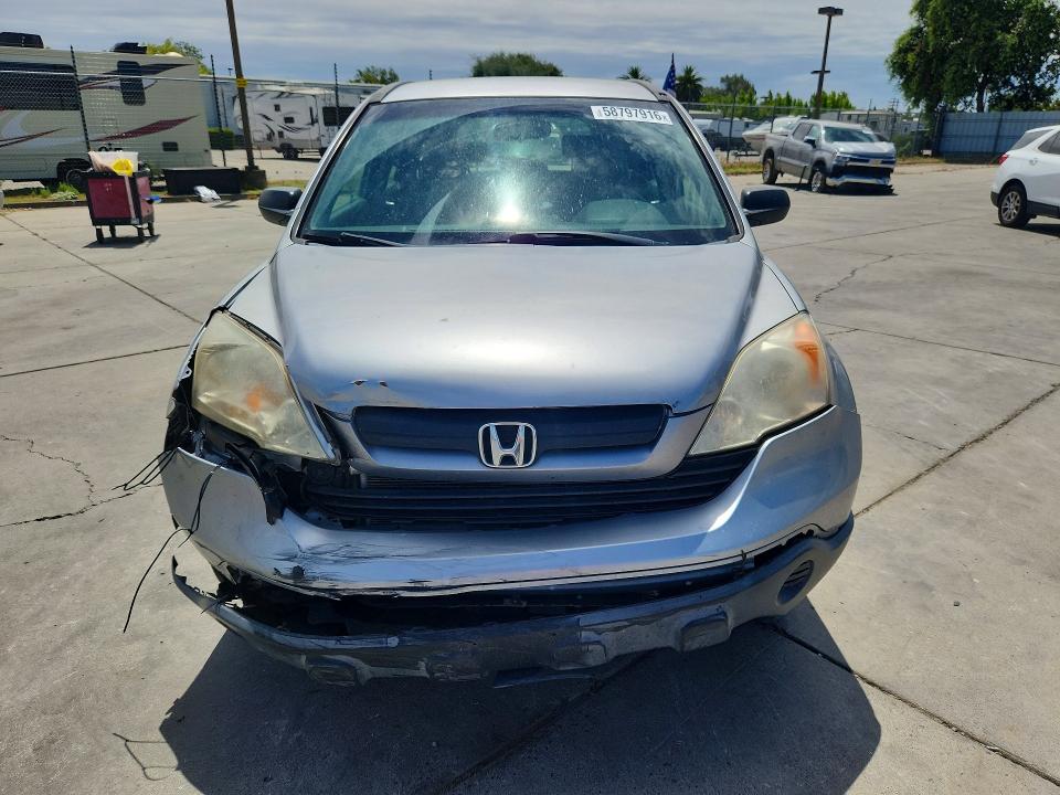 Aukcja sprzedaży 2008 Honda Cr-v, vin: JHLRE48328C070871, numer aukcji: 58797916