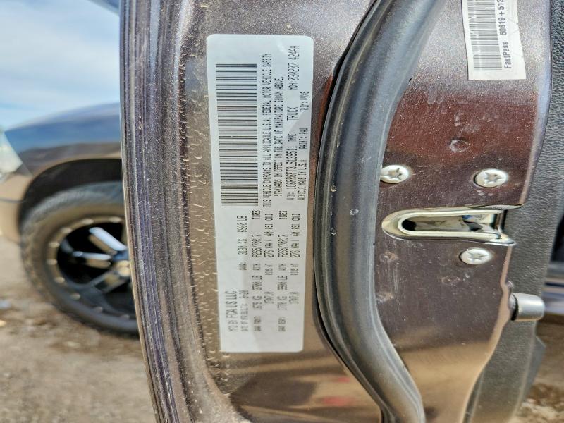 2020 Ram 1500 Classic მანქანა იყიდება აუქციონზე, vin: 1C6RR6FT3LS139511, აუქციონის ნომერი: 55619906