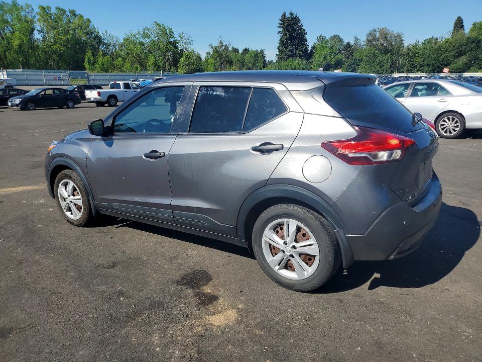 2020 Nissan Kicks მანქანა იყიდება აუქციონზე, vin: 3N1CP5BV3LL494525, აუქციონის ნომერი: 55747556