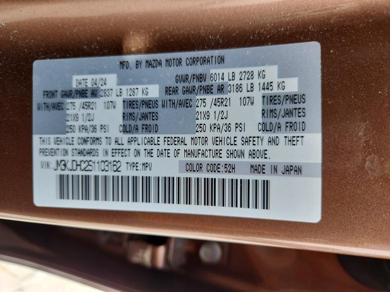 Продаж на аукціоні авто 2025 Mazda Cx-70, vin: JM3KJDHC2S1103162, номер лоту: 56365996