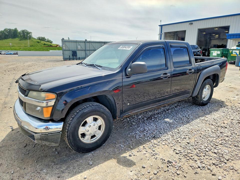 Продаж на аукціоні авто 2006 Chevrolet Colorado, vin: 1GCCS138868224044, номер лоту: 56984206