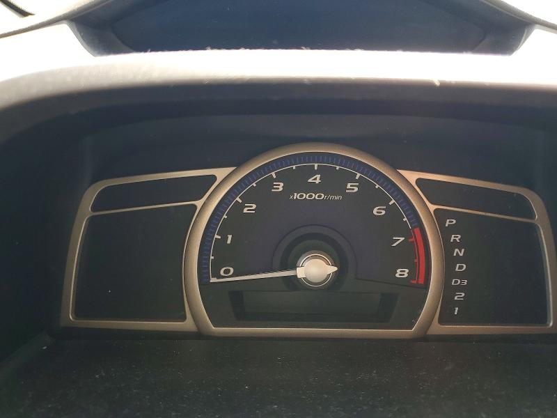 Продажа на аукционе авто 2008 Honda Civic, vin: 2HGFA16498H021588, номер лота: 56428886