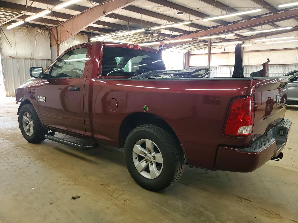 2017 Ram 1500 მანქანა იყიდება აუქციონზე, vin: 3C6JR6AG9HG548473, აუქციონის ნომერი: 58705456