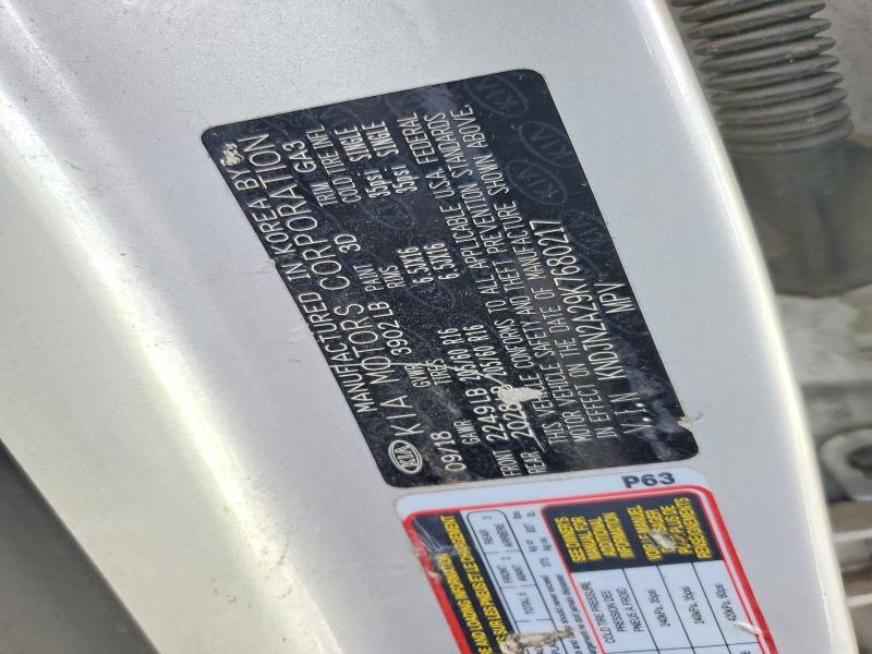 56175156 :رقم المزاد ، KNDJN2A29K7680217 vin ، 2019 Kia Soul مزاد بيع