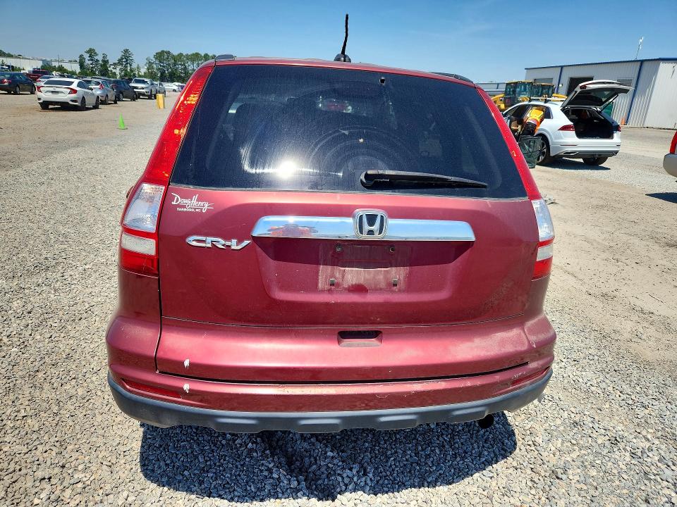 Продаж на аукціоні авто 2010 Honda Cr-v, vin: 5J6RE3H78AL021555, номер лоту: 55657076
