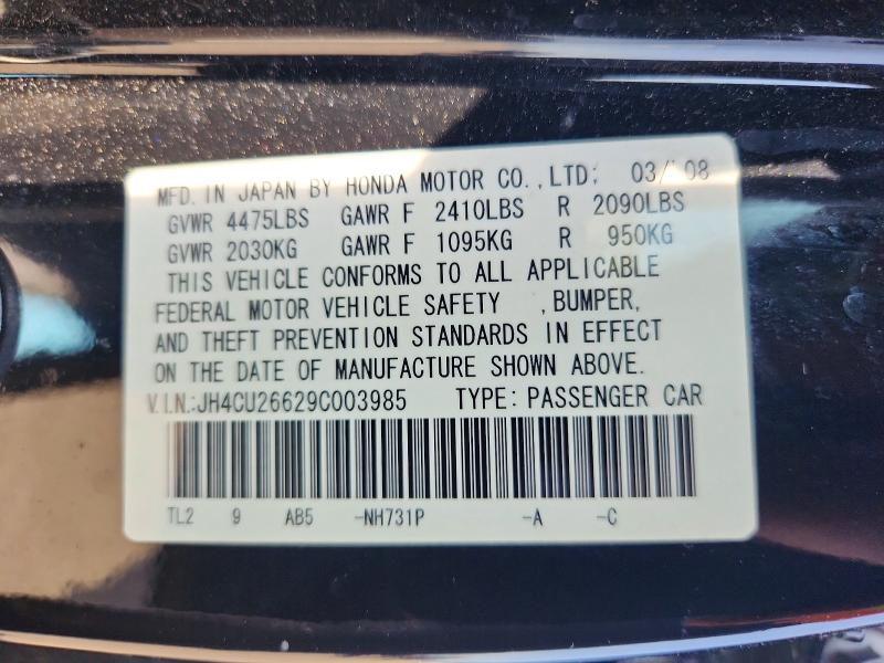 57393696 :رقم المزاد ، JH4CU26629C003985 vin ، 2009 Acura Tsx مزاد بيع