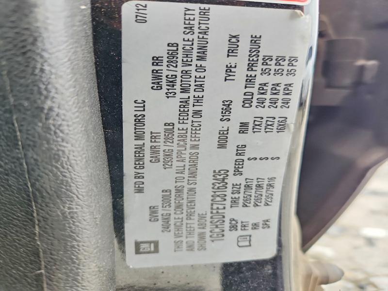 2012 Chevrolet Colorado მანქანა იყიდება აუქციონზე, vin: 1GCHSDFE7C8163435, აუქციონის ნომერი: 57524126