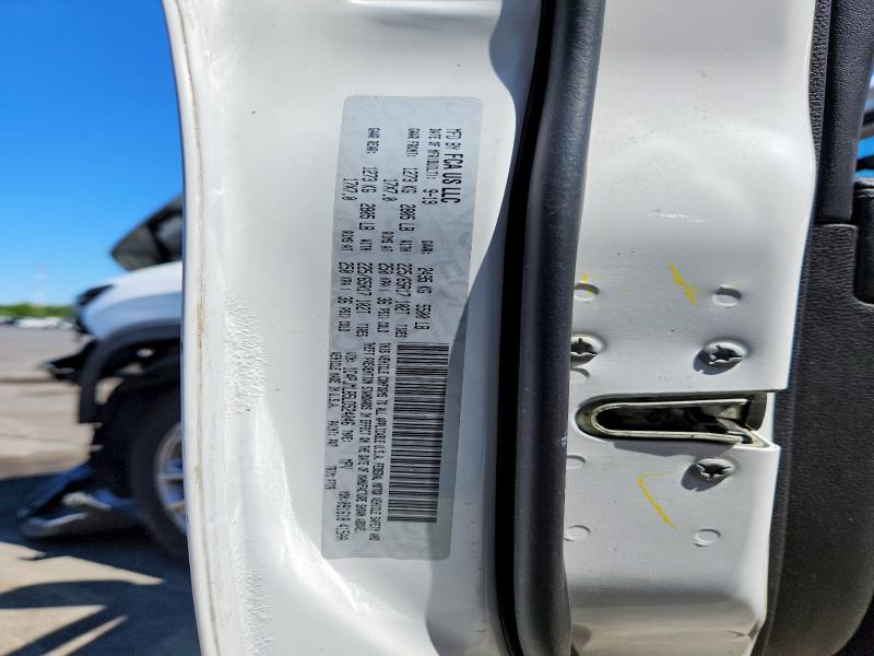 Продаж на аукціоні авто 2020 Jeep Cherokee, vin: 1C4PJMLB5LD524046, номер лоту: 58784806