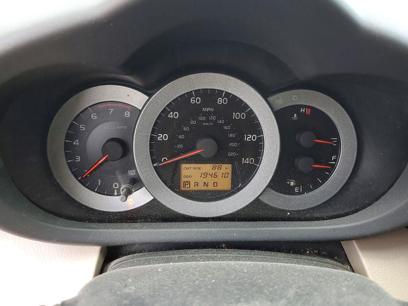 Aukcja sprzedaży 2007 Toyota Rav4, vin: JTMZD33VX76039206, numer aukcji: 56118656