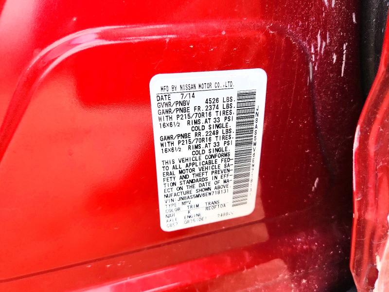 2014 Nissan Rogue Select მანქანა იყიდება აუქციონზე, vin: JN8AS5MV6EW718131, აუქციონის ნომერი: 58905106