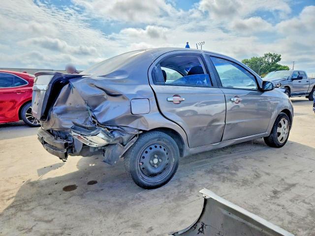 Продажа на аукционе авто 2009 Chevrolet Aveo, vin: KL1TG56E89B613730, номер лота: 56161336