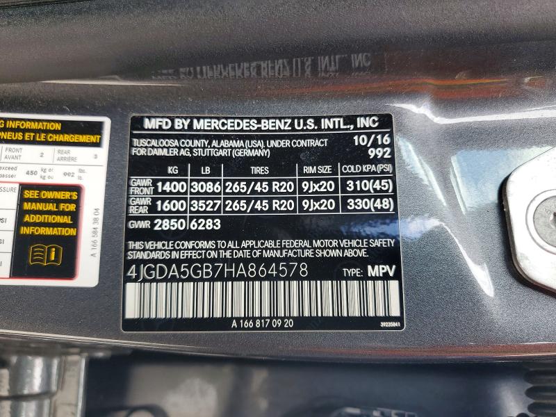 Продаж на аукціоні авто 2017 Mercedes-benz Gle, vin: 4JGDA5GB7HA864578, номер лоту: 57066416