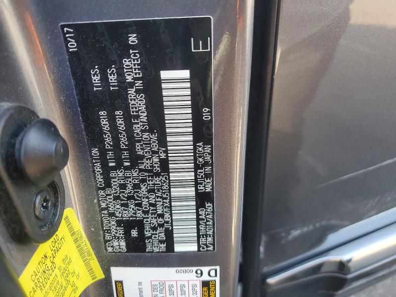 Продаж на аукціоні авто 2018 Lexus Gx, vin: JTJBM7FX4J5186251, номер лоту: 57212796