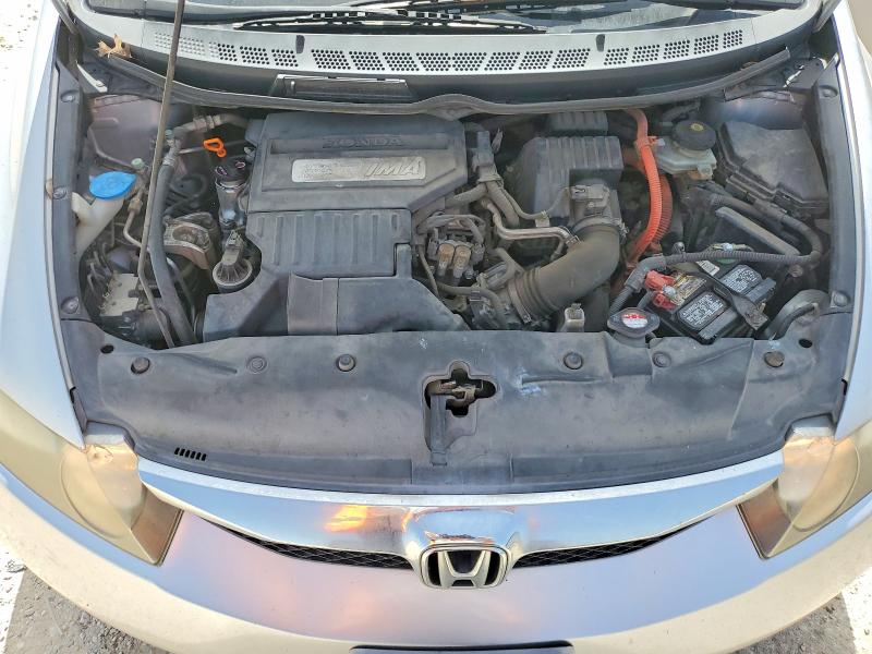 2009 Honda Civic მანქანა იყიდება აუქციონზე, vin: JHMFA36229S019098, აუქციონის ნომერი: 58840486