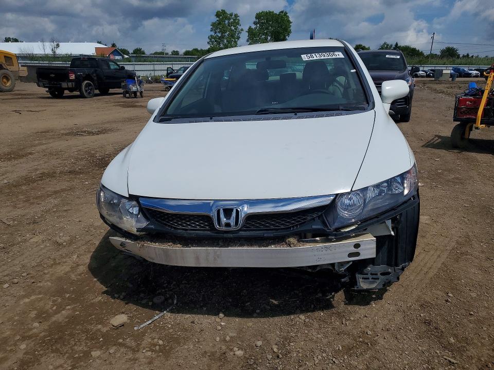 Продажа на аукционе авто 2010 Honda Civic, vin: 19XFA1F58AE003981, номер лота: 58139306