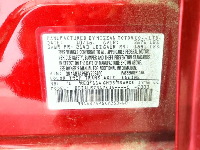 Продажа на аукционе авто 2019 Nissan Sentra, vin: 3N1AB7AP5KY253460, номер лота: 58783486