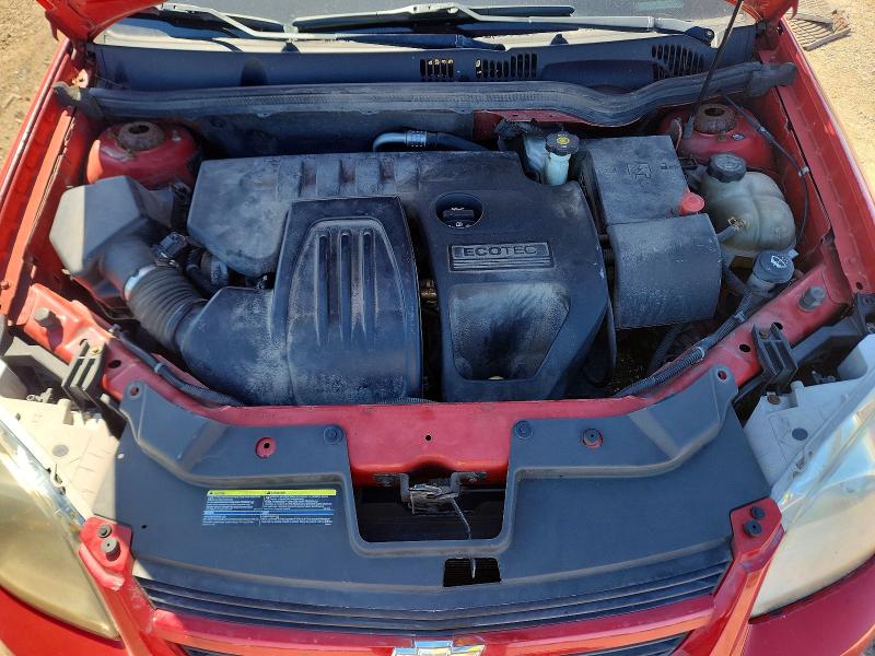 Продажа на аукционе авто 2009 Chevrolet Cobalt, vin: 1G1AS58H997245687, номер лота: 58241776