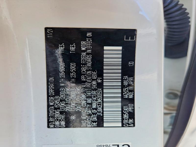 Aukcja sprzedaży 2022 Lexus Nx, vin: JTJGKCEZ3N5000504, numer aukcji: 57679706