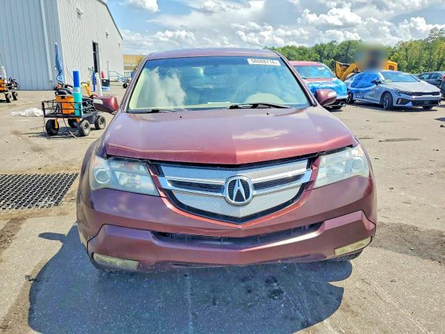 Продажа на аукционе авто 2008 Acura Mdx, vin: 2HNYD28688H548390, номер лота: 58088716