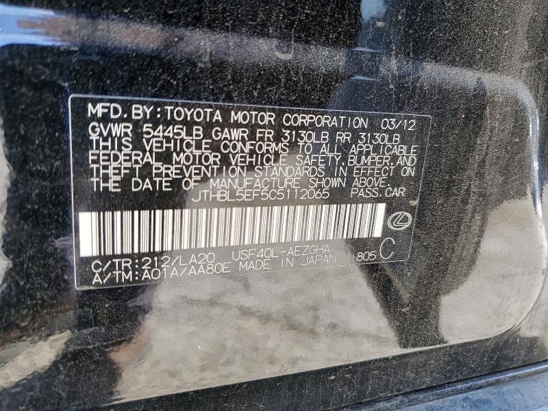 Aukcja sprzedaży 2012 Lexus Ls, vin: JTHBL5EF5C5112065, numer aukcji: 56840816