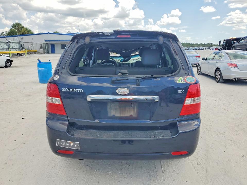Продажа на аукционе авто 2008 Kia Sorento, vin: KNDJD736185848436, номер лота: 58219376