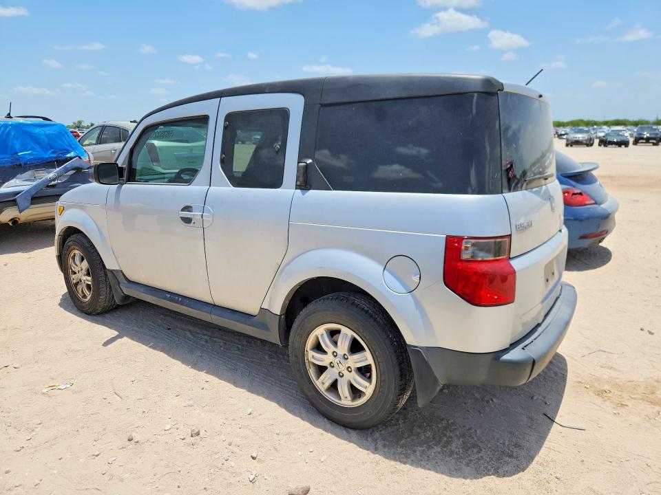 2008 Honda Element მანქანა იყიდება აუქციონზე, vin: 5J6YH18788L016261, აუქციონის ნომერი: 59353266