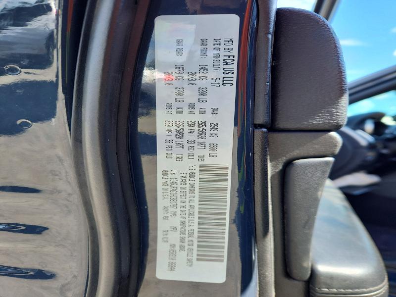 2017 Jeep Grand Cherokee მანქანა იყიდება აუქციონზე, vin: 1C4RJFAG1HC881787, აუქციონის ნომერი: 55774496