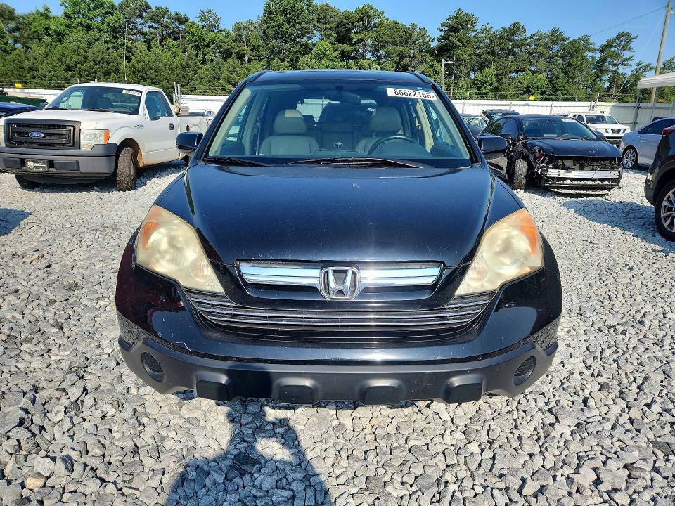 Продажа на аукционе авто 2007 Honda Cr-v, vin: JHLRE387X7C043929, номер лота: 85622165