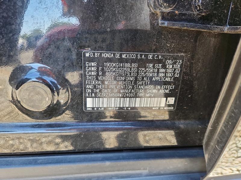 2024 Honda Hr-v მანქანა იყიდება აუქციონზე, vin: 3CZRZ1H50RM724097, აუქციონის ნომერი: 58396306