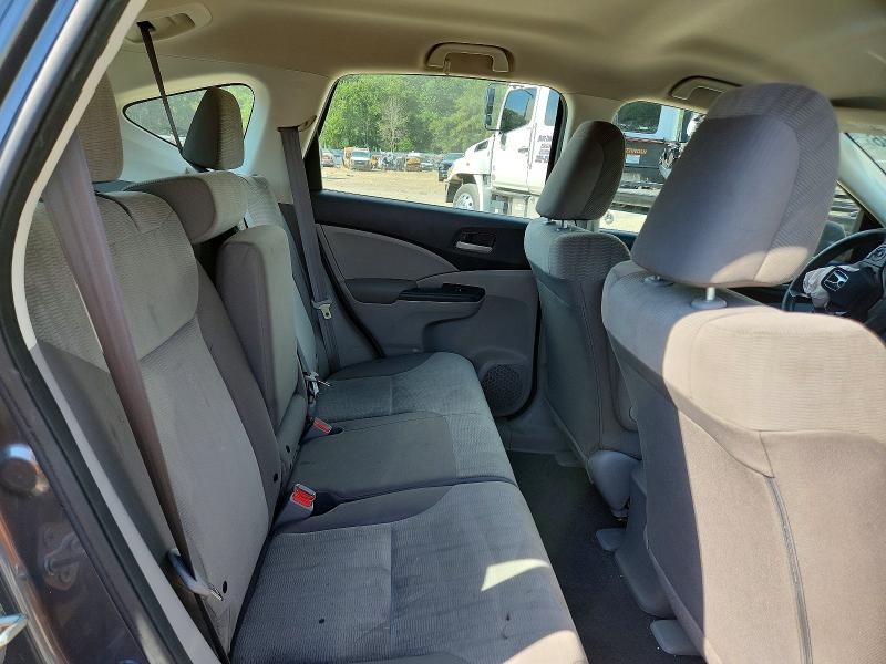 2014 Honda Cr-v მანქანა იყიდება აუქციონზე, vin: 2HKRM4H32EH724140, აუქციონის ნომერი: 58845796