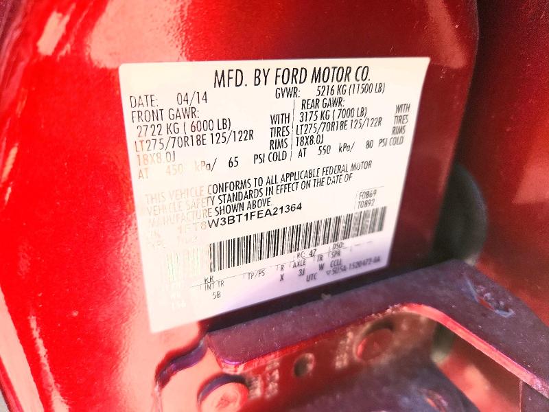 2015 Ford F350 მანქანა იყიდება აუქციონზე, vin: 1FT8W3BT1FEA21364, აუქციონის ნომერი: 57491066