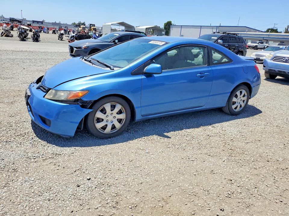Продажа на аукционе авто 2007 Honda Civic, vin: 2HGFG12697H573385, номер лота: 56848376