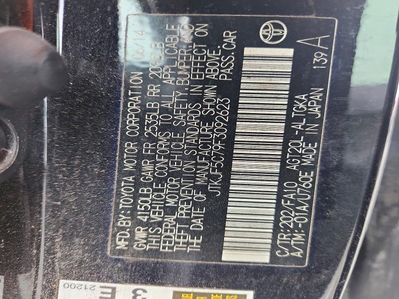 Aukcja sprzedaży 2015 Scion Tc, vin: JTKJF5C79F3092623, numer aukcji: 56886836