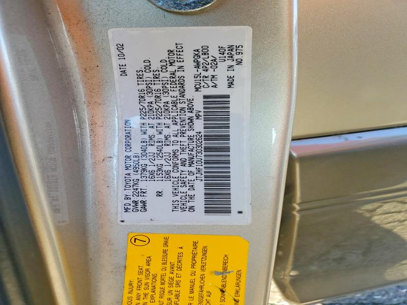 55749136 :رقم المزاد ، JTJHF10U730302624 vin ، 2003 Lexus Rx مزاد بيع