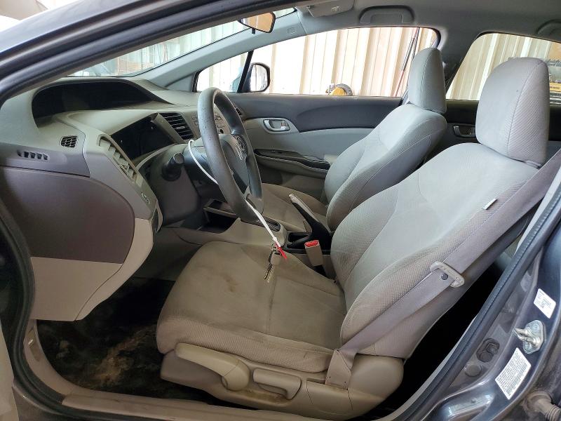 Продажа на аукционе авто 2012 Honda Civic, vin: 19XFB2F51CE077121, номер лота: 56710096