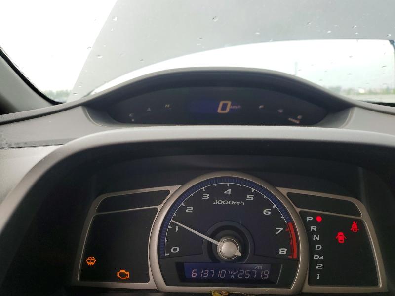 Продажа на аукционе авто 2010 Honda Civic, vin: 2HGFA1F44AH011203, номер лота: 56243586