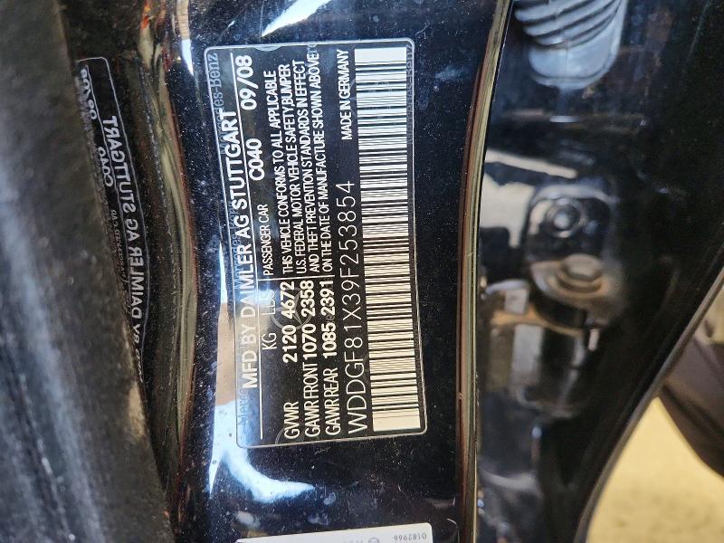 57470526 :رقم المزاد ، WDDGF81X39F253854 vin ، 2009 Mercedes-benz C مزاد بيع