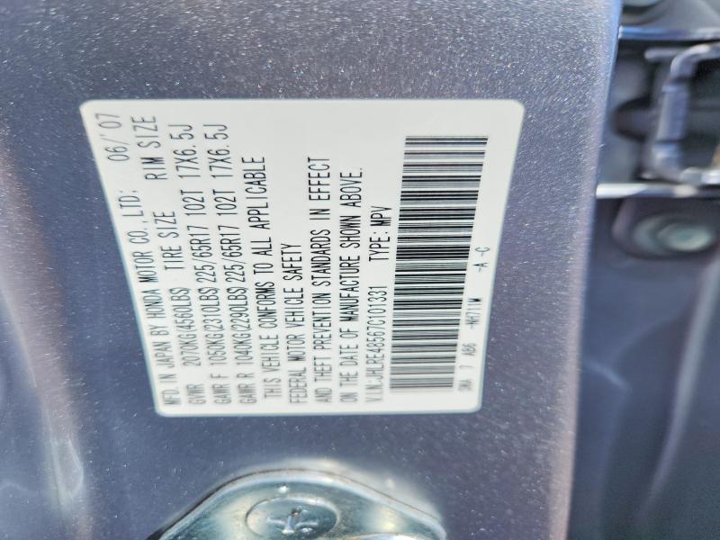 Продажа на аукционе авто 2007 Honda Cr-v, vin: JHLRE48567C101331, номер лота: 57906386