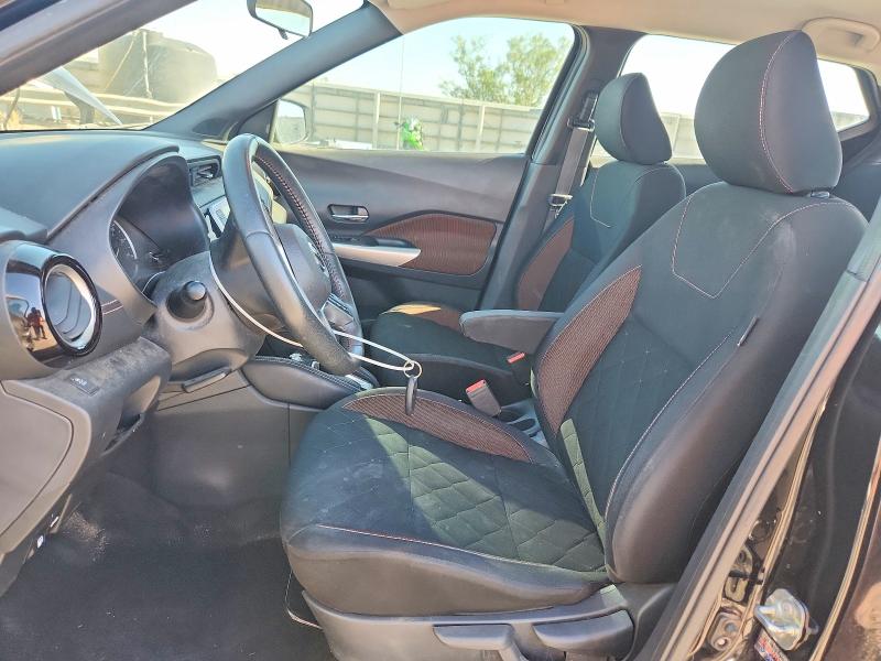 Продажа на аукционе авто 2019 Nissan Kicks, vin: 3N1CP5CU8KL523358, номер лота: 58441516