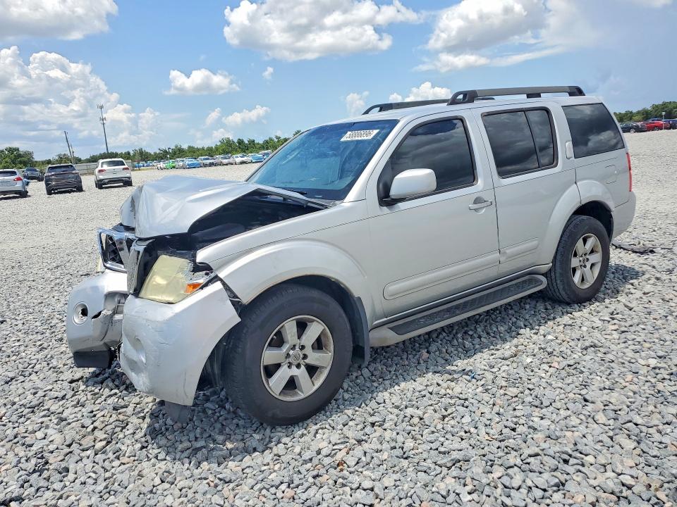 58886896 :رقم المزاد ، 5N1AR1NN2BC605803 vin ، 2011 Nissan Pathfinder مزاد بيع