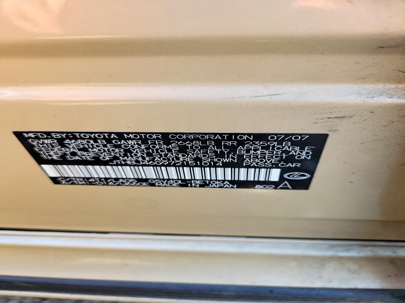Продаж на аукціоні авто 2007 Lexus Es, vin: JTHBJ46G972151014, номер лоту: 58828716