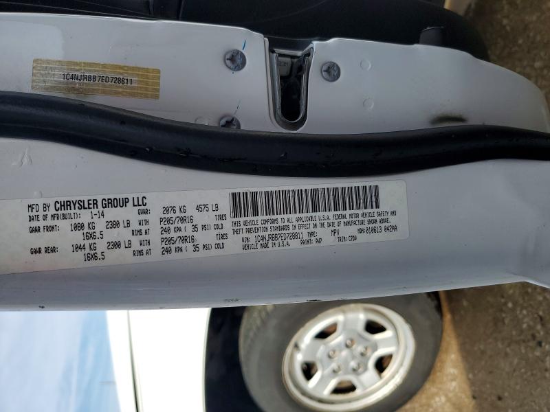 Продаж на аукціоні авто 2014 Jeep Patriot, vin: 1C4NJRBB7ED728811, номер лоту: 55321736
