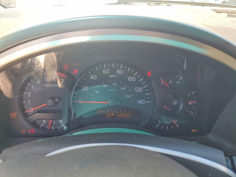 2004 Infiniti Qx56 მანქანა იყიდება აუქციონზე, vin: 5N3AA08C44N808850, აუქციონის ნომერი: 57230646