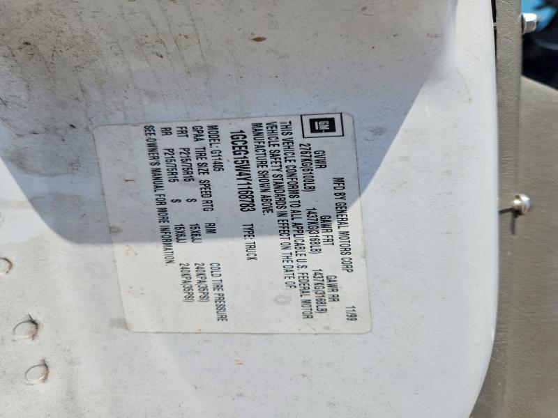2000 Chevrolet Express მანქანა იყიდება აუქციონზე, vin: 1GCEG15W4Y1168783, აუქციონის ნომერი: 85617035