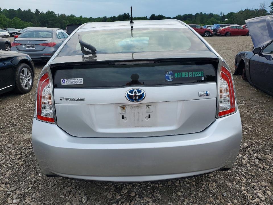 2013 Toyota Prius მანქანა იყიდება აუქციონზე, vin: JTDKN3DU9D1712242, აუქციონის ნომერი: 58418526